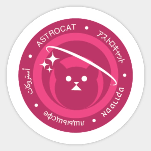 Astrocat Sticker by Meshminds